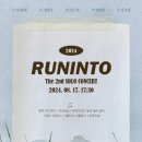 엘에스와이 이미지