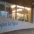 패밀리파크 물놀이시설(수영장) 이미지