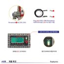 (주)엑시스센시티브