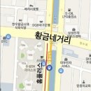 대우트럼프스크린골프 이미지