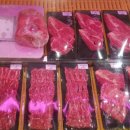 양재정육식당 역삼뱅뱅점 이미지