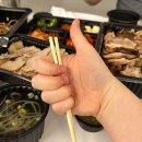 장군왕족발 이미지