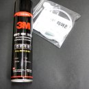 [묶음 가능] - 상시<b>공구</b> - 포레스트 <b>SKY</b> 향균필터...