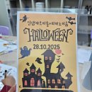 이룸피아노교습소 - 화성시 동탄대로시범길 134 | 이룸피아노교습소