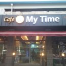 마이유기질비료 이미지