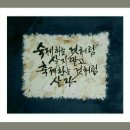 코아루에듀시티 이미지