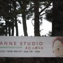 조안베어뮤지엄 이미지