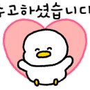 호성초등학교2 이미지
