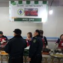 군포시장애인복지관 이미지