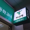 힐캐슬프라자 이미지