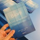 별-stay | [비오레] 스테이 인 스포트라이트 STAY in Spotlight 팝업스토어 방문 후기 / 예약링크