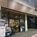 루이네워시존 이미지