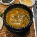 황산민물장어 | 황산민물장어, 규모가 큰 장어구이집 재방문기, 논산 장어구이 단체석 (feat. 민물장어 대짜 2...