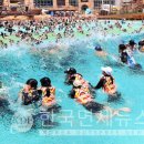 원주(춘천) 이미지