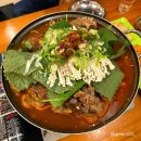 은천초등학교 | 봉천동 맛집 수라간뼈해장국 추운 날씨 추천하는 내돈내산 감자탕 맛집