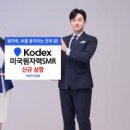 THE VALUE(더 벨류) 이미지