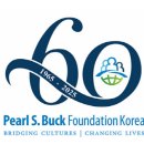 펄벅공원 이미지