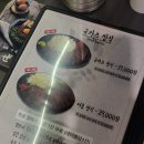 이자와 네이버블로그