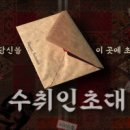 강남-143 이미지