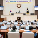 이동 초등학교 이미지