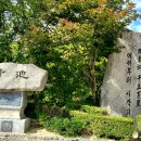 황부자+며느리 조형 이미지