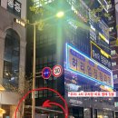 다산중앙로123번길 이미지