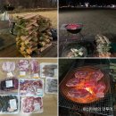 운일암반일암국민여가캠핑장 이미지