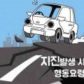 인월이용원 네이버블로그
