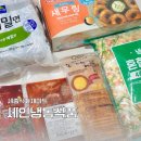 다산식자재마트 수동점 | 세종식자재마트 도매 세인냉동식품