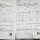 광산구-125 이미지