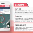 아주낚시민박 네이버블로그