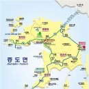 증도갯벌생태전시관 이미지