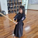 소래검도관 이미지