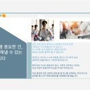 청마태권도장 이미지