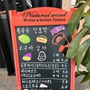 다다목장 이미지