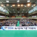 가평군-29