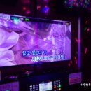 미니K코인노래연습장 이미지