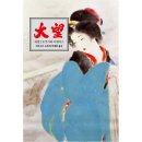동서문화사 - 남원시 | 동서문화사