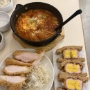 카토카츠