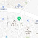 화락바베큐치킨광진