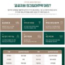 (주)성산기업 이미지