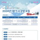 달서평생학습관 이미지