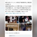 인성여관 이미지