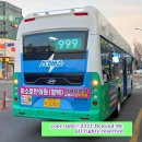 소사벌중학교 사거리 이미지