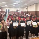 아산스마트팩토리마이스터고등학교 | 아산스마트팩토리마이스터고, 채움 119 발표대회 개최…학생 진로 설계 역량 강화