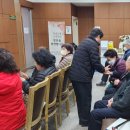 동송농업협동조합 이미지