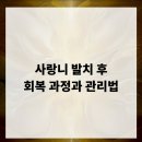 우리가정의원(2층) 이미지