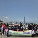 행복 - 중구 참외전로 123 | 행복