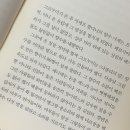 센수스(sensus)