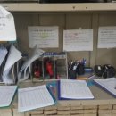 고속터미널역 9호선 이미지